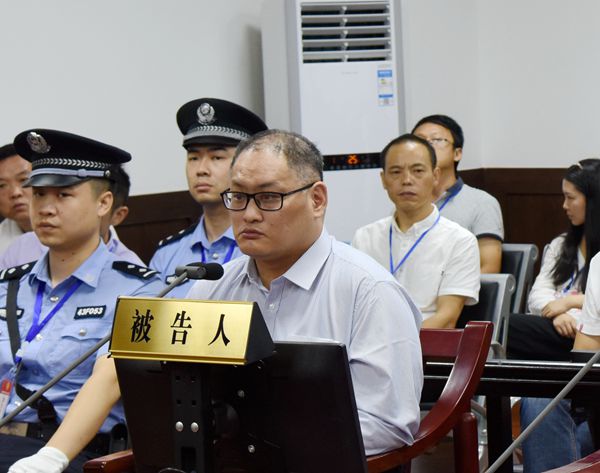 台湾居民李明哲涉颠覆国家政权罪 一审当庭认罪