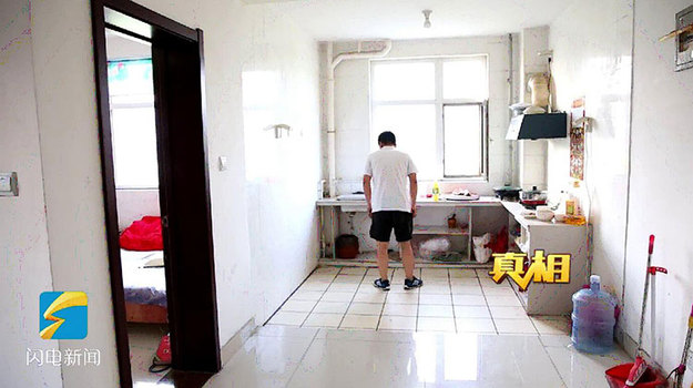 【平安山东（图片+摘要）】厨房水管破裂 牵出楼上邻居组团制毒大案
