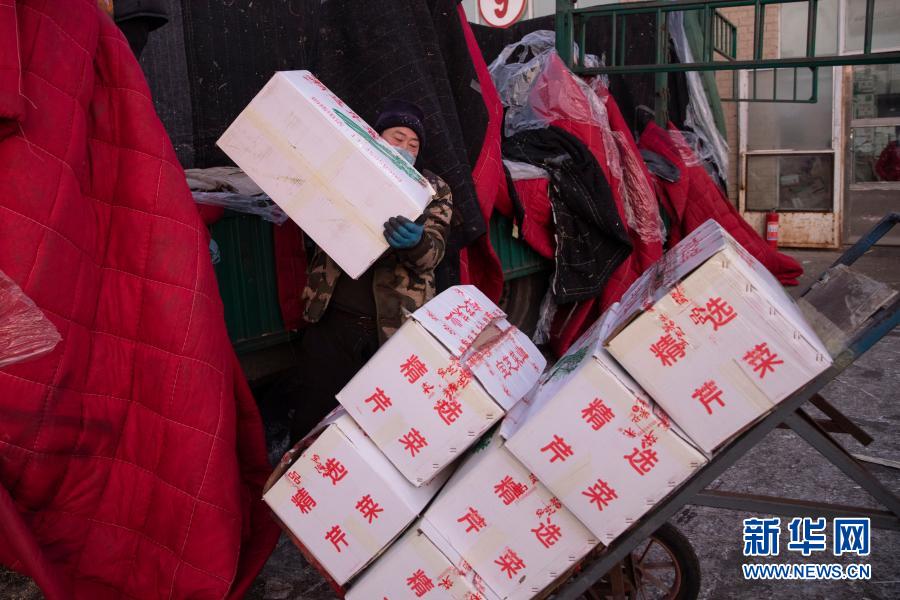 黑龍江綏化:果蔬供應充足穩定