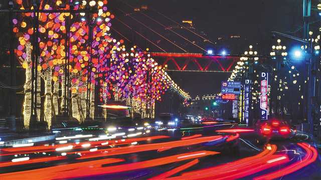 【城市远洋】重庆南滨路新春灯饰亮灯