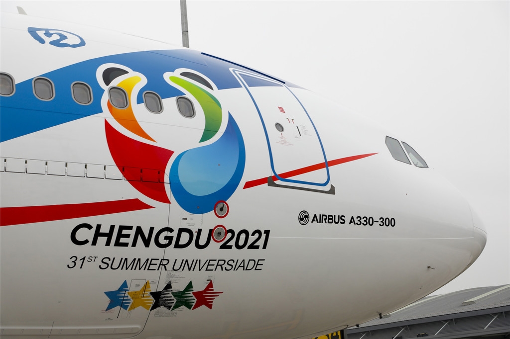 川航首飞！“成都大运号”将成为天府国际机场首架落地真机