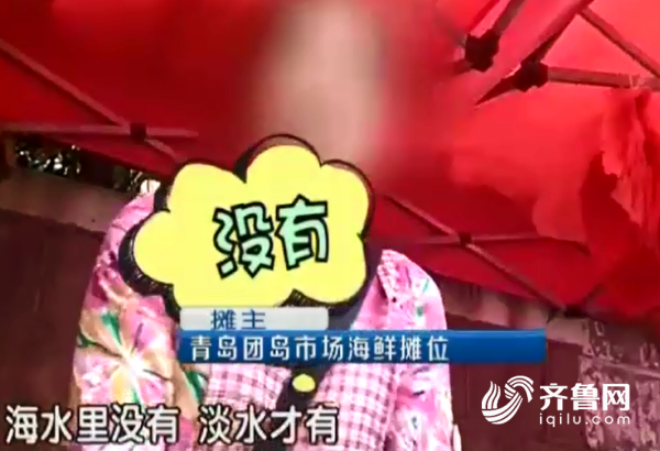 【健康-文字列表】螃蟹里现粉红色寄生虫 专家:煮熟吃没问题 【健康-文字列表】螃蟹里现粉红色寄生虫 专家:煮熟吃没问题