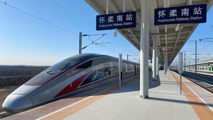 北京至哈爾濱高速鐵路將於1月22日全線貫通