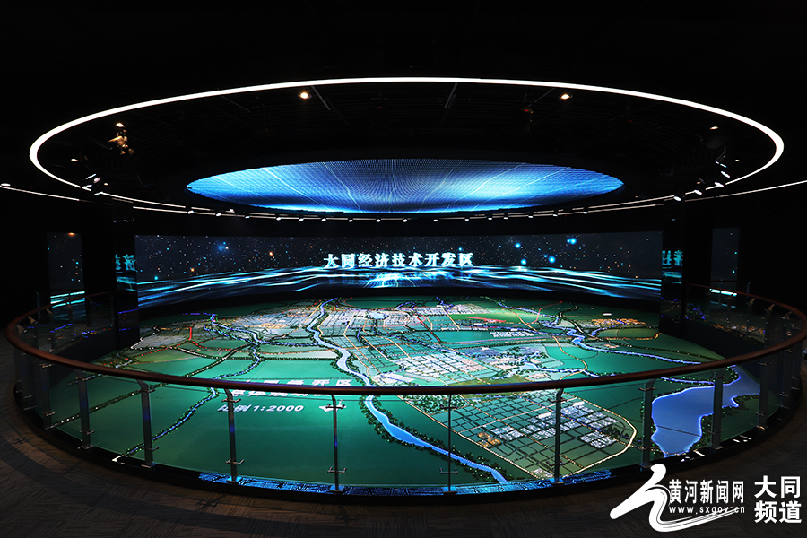 “城市会客厅”来啦！打卡大同“网红”新地标