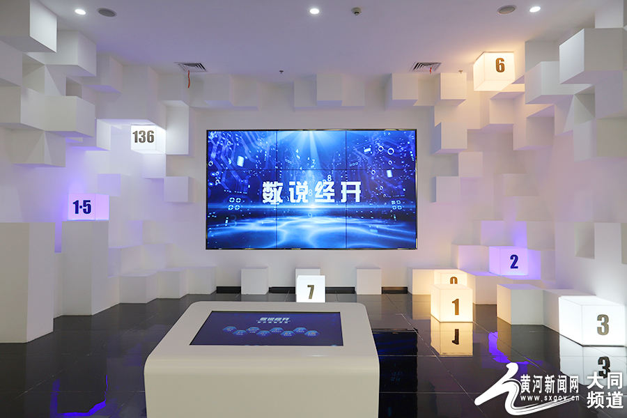 “城市会客厅”来啦！打卡大同“网红”新地标