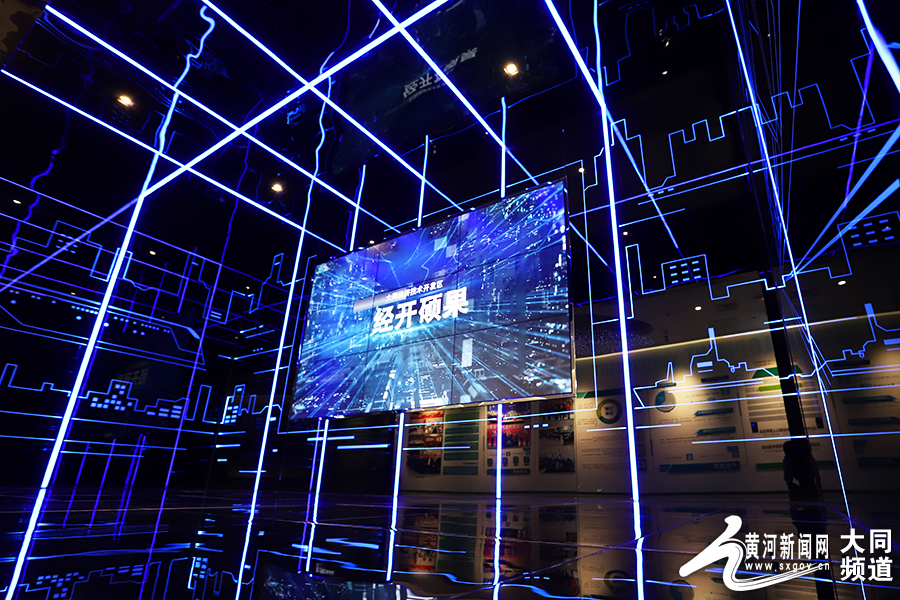 “城市会客厅”来啦！打卡大同“网红”新地标