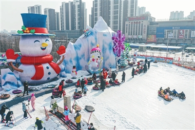 沈阳市民冰雪趣味运动会在奥体中心拉开帷幕