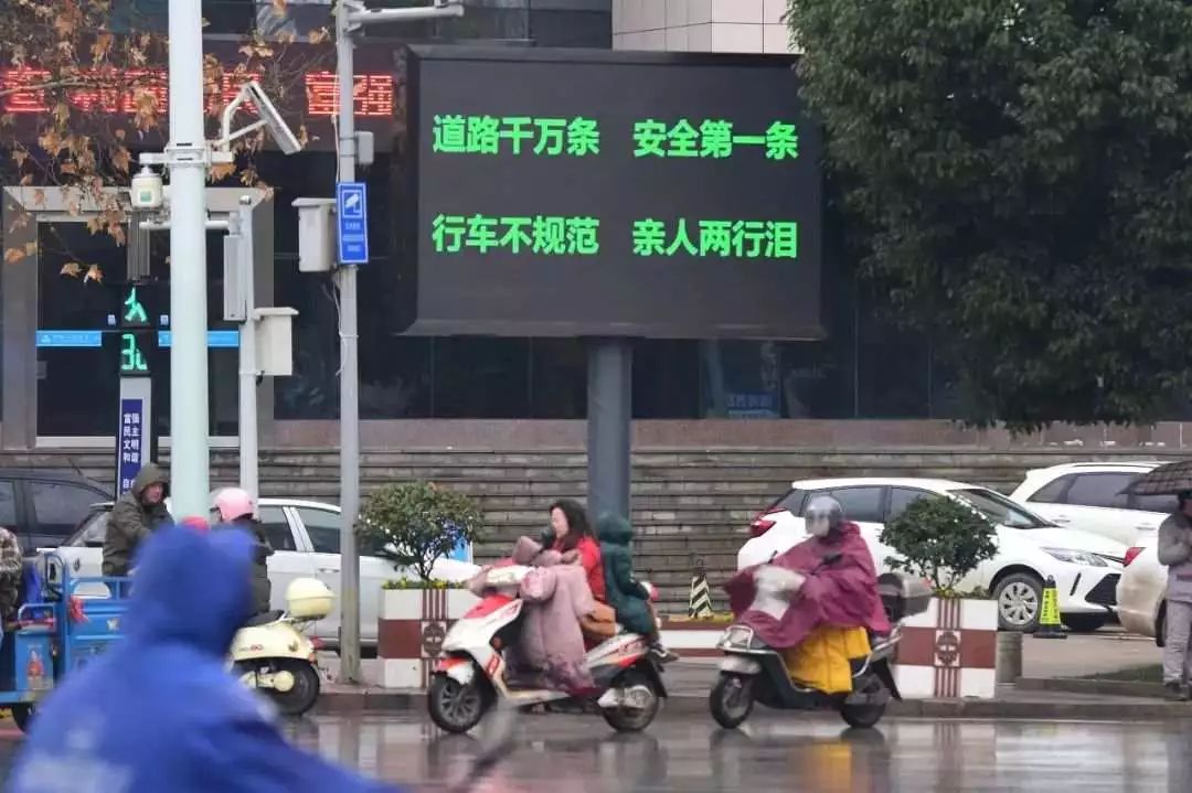 “道路千万条，安全第一条”火了！背后的故事更令人感动