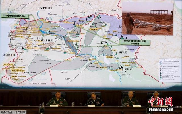 俄罗斯公布土耳其与IS石油交易证据