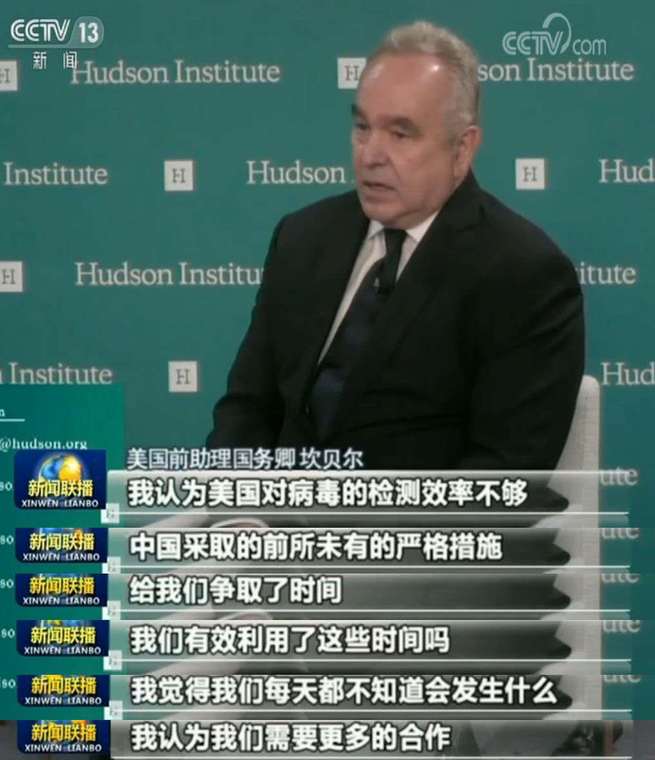 图片默认标题_fororder_webwxgetmsgimg (1)