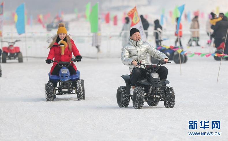 “中国沈阳冬季游”活动举行