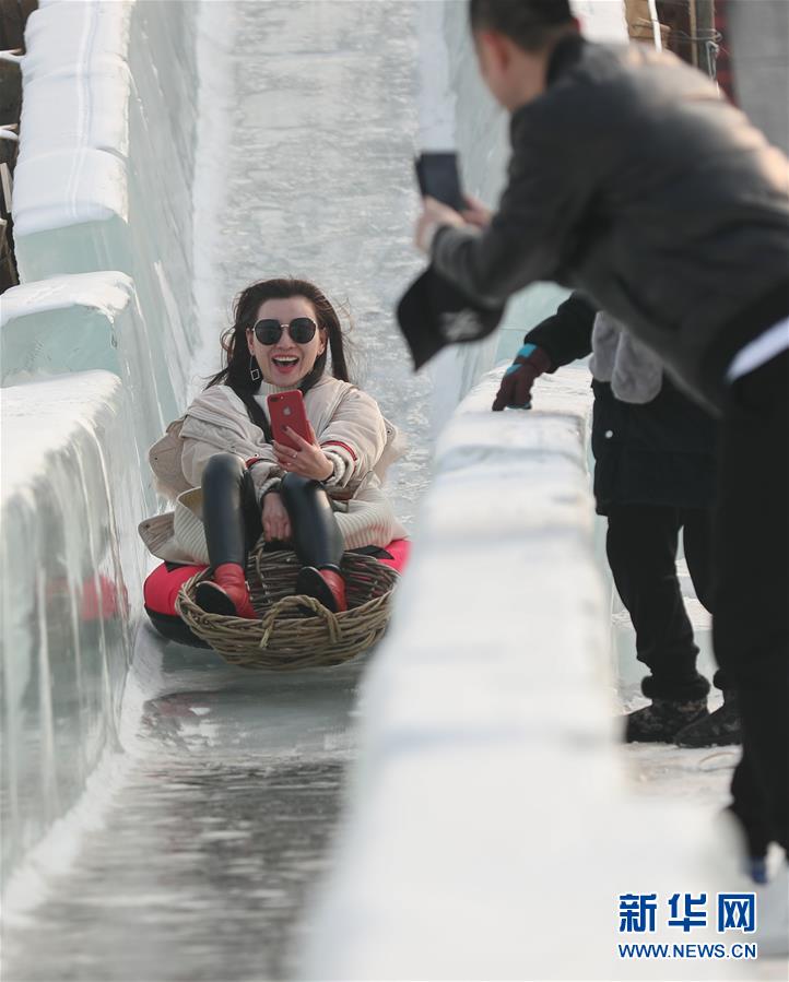 “中國瀋陽冬季遊”活動舉行