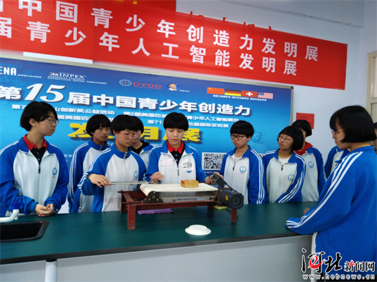 圖片默認標題_fororder_fa79396e-20ec-485f-ae79-72b7e124d199_watermark