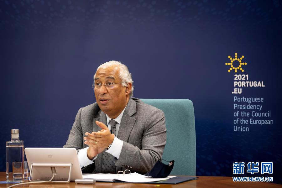 欧盟领导人举行视频会议 讨论新冠疫情