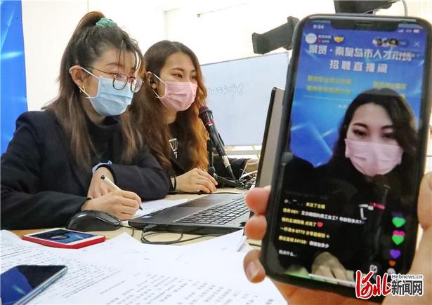 河北:網上直播助力復産復工