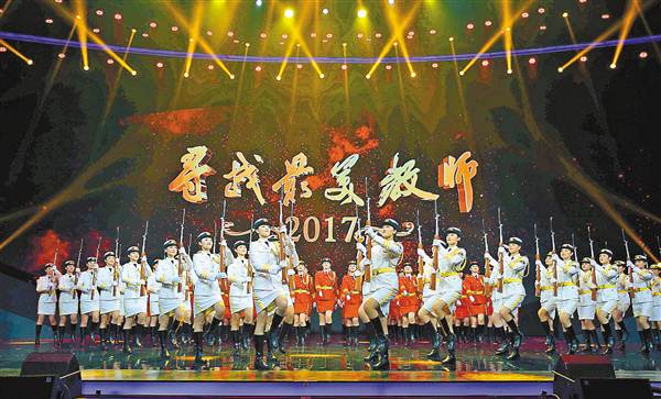 【聚焦重庆 列表】重庆西南大学女子国旗班亮相央视