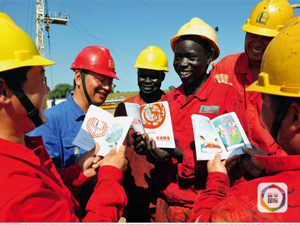 中非合作论坛约堡峰会看点有哪些？