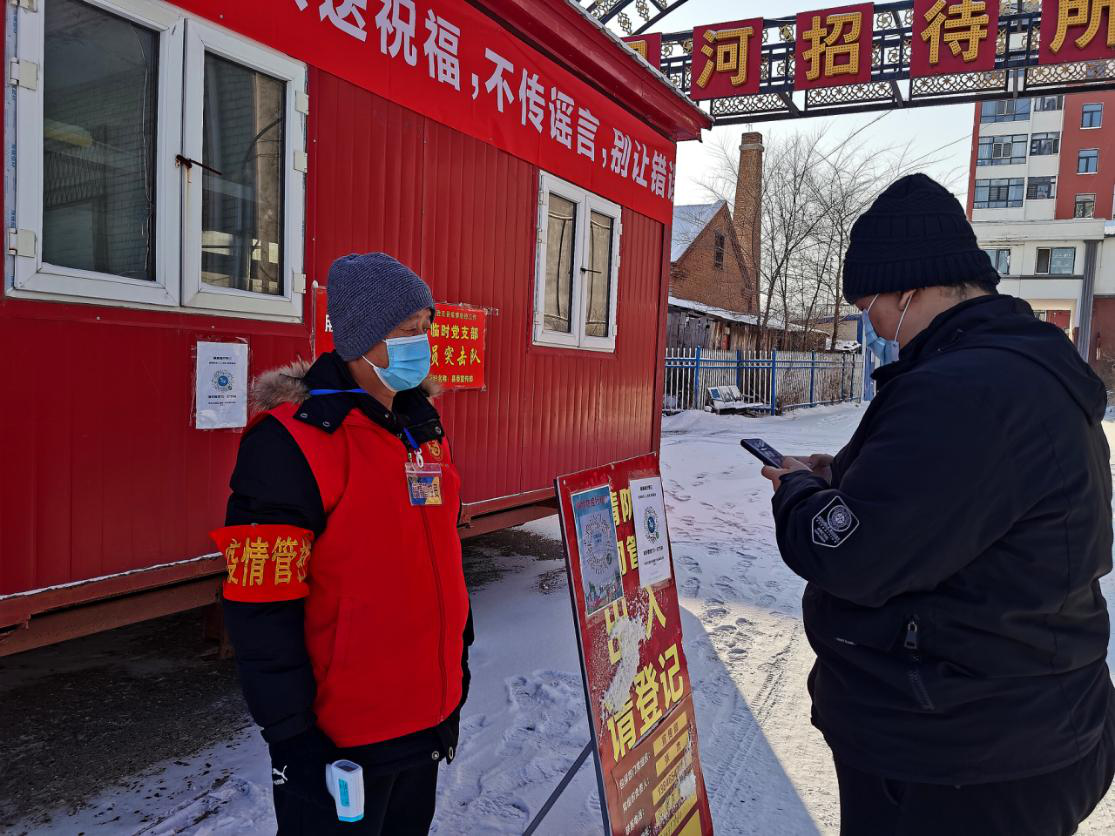 （有修改）（急稿）B【黑龙江】平凡点滴书写人间大爱 ——记黑河市逊克县志愿者老苑