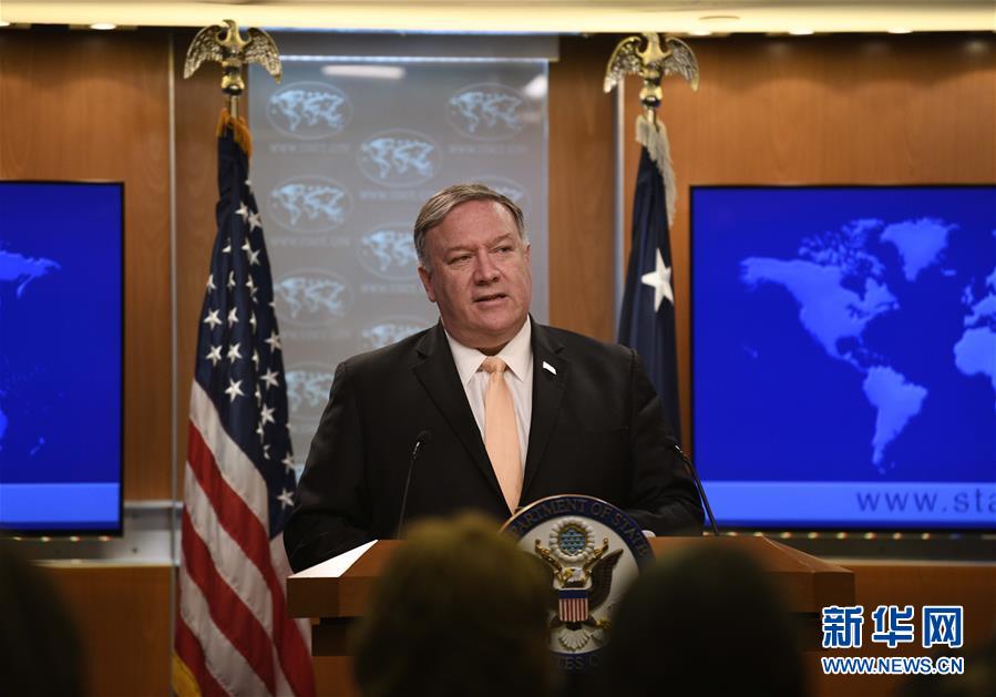 美国将不再给予部分国家和地区进口伊朗石油的制裁豁免