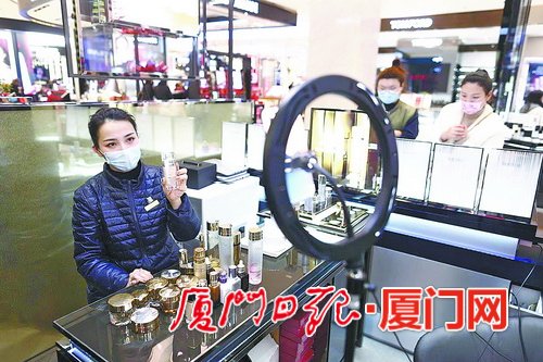 廈門市商務局助力企業紓困解難 推動安全平穩復工復産