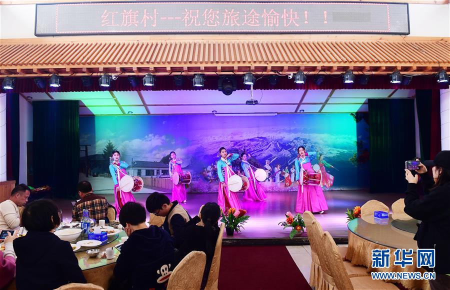 长白山下，有这样一面乡村旅游“红旗”