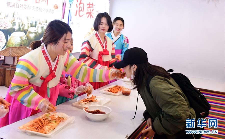 长白山下，有这样一面乡村旅游“红旗”