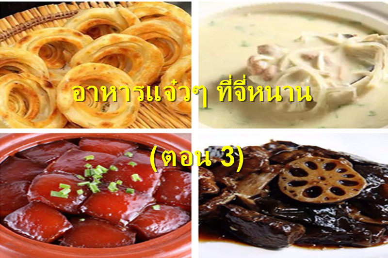 图片默认标题_fororder_2019022410news1_副本