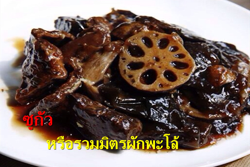 图片默认标题_fororder_2019022410news4