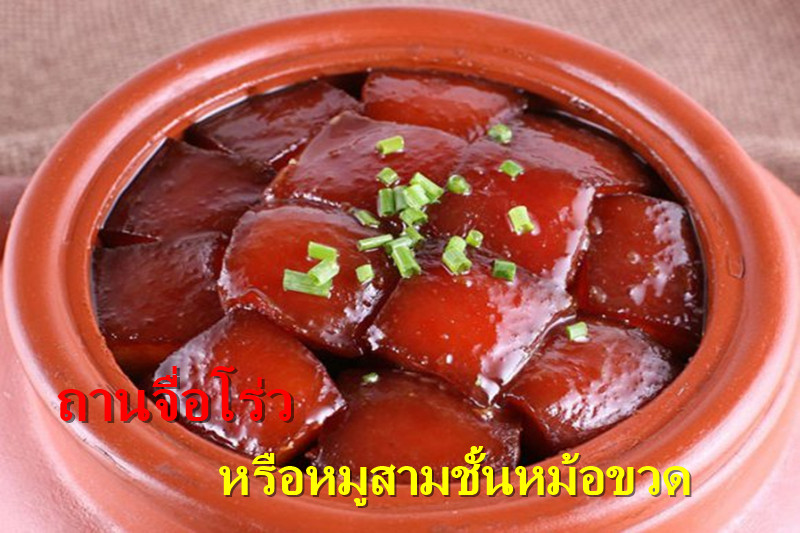 图片默认标题_fororder_2019022410news3