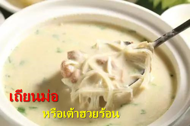 图片默认标题_fororder_2019022410news2