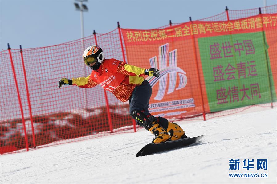 图片默认标题_fororder_3