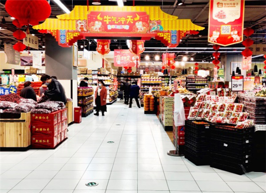 （有修改）（B 園區 三吳大地南京）華潤萬家東陽巍山店開業