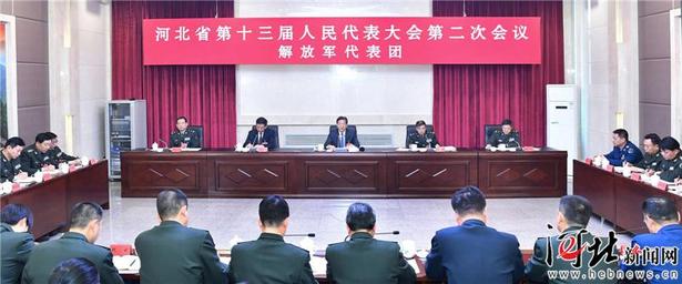 王东峰参加解放军代表团审议
