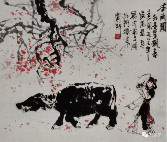 【牛到吉祥转乾坤】记当代著名画家蔡超笔下的牛