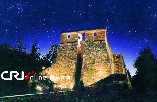 图片默认标题_fororder_songshan-15