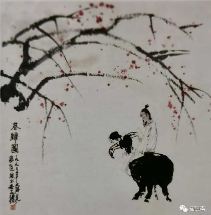 【牛到吉祥转乾坤】记当代著名画家蔡超笔下的牛_fororder_33