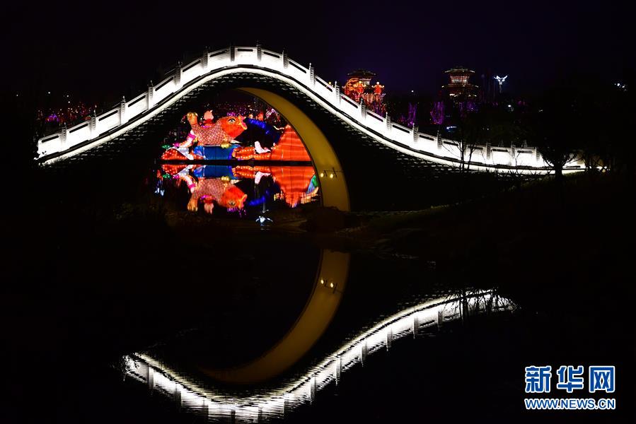 河南鄭州：燈光璀璨園博園