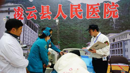 【唐已审】（供稿）百色市凌云县举行食品安全事故（IV级）应急处置演练