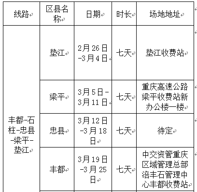 圖片默認標題_fororder_018e9e67-7210-41ee-8539-6e8cf6ed5934