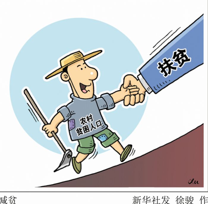 图片默认标题