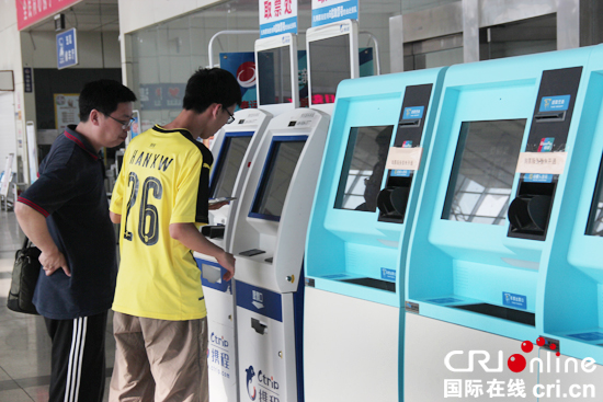 图片默认标题_fororder_互联网端口自动取票机