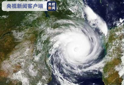 热带气旋“埃洛伊塞”引发洪水造成津巴布韦至少3人丧生