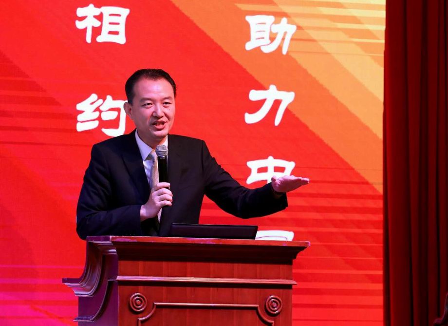 中国服务学习联盟2017年会在京举行