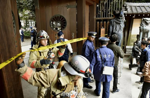 日本警方就靖国神社爆炸案向一韩国男子发布逮捕令