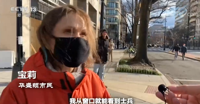 世界周刊丨拜登的“B”计划能否带领美国走出困境？