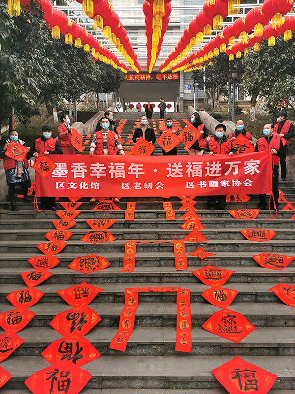 立春日 四川内江百步“云梯”送福来_fororder_2福满云梯（摄影-王斌）