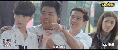 2017泰国变性人选美大赛冠军出炉,实力碾压港姐冠军