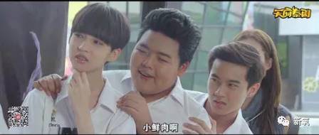 2017泰国变性人选美大赛冠军出炉,实力碾压港姐冠军