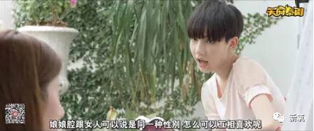 2017泰国变性人选美大赛冠军出炉,实力碾压港姐冠军