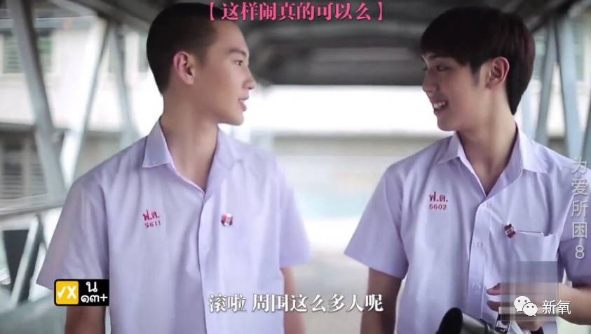 2017泰国变性人选美大赛冠军出炉,实力碾压港姐冠军